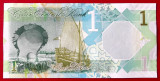 Qatar 1 Riyal 2020 UNC necirculata **