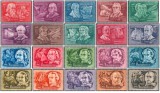 Ungaria 1948 - personalitati, serie neuzata