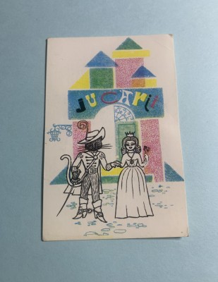 Calendar 1968 jucării foto