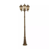 Stalp de iluminat ornamental H 227 cm bronz antic