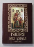 PSALTIREA MAICII DOMNULUI - CU SCRIS MARE - ANII '2000