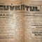 ZIAR CUVANTUL- BRAILA 27 IULIE 1939 -DIRECTOR MARCEL STANESCU
