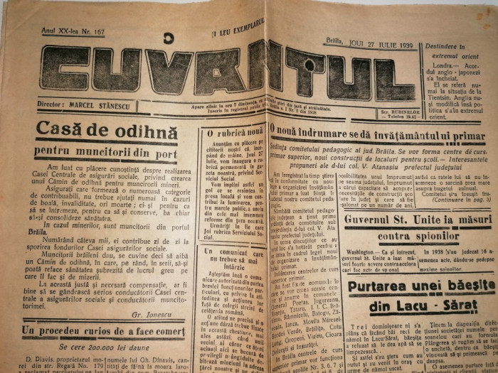ZIAR CUVANTUL- BRAILA 27 IULIE 1939 -DIRECTOR MARCEL STANESCU