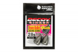 Plumbi Decoy Ds-5 H Type Bullet Heavy (Greutate plumb: 21g)