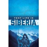 Tent Life in Siberia