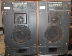 set 2 boxe HI FI=TENTO,Boxe originale vintage RADIOTEHNIKA S-30B.Made in USSR,,boxa RADIOTEHNICA