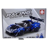 Lego masina curse GTR4 resort 31025