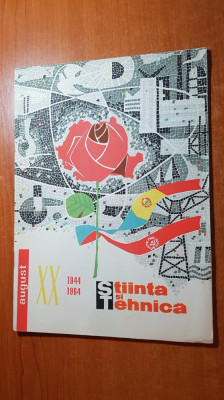 stiinta si tehnica august 1964-20 de ani de la primul 23 august,realizarile PCR foto