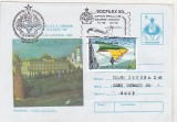 Bnk ip Moscova - Vedere spre Kremlin - stampila ocazionala Socfilex 93, Dupa 1950