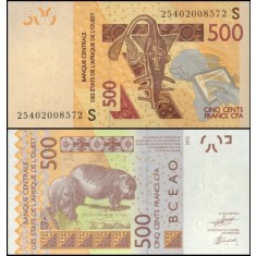 Guinee-Bissau 2024(2012) - 500 pesos, necirculata