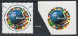 FRANTA 1998, Fotbal, serie neuzată, MNH