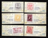 ROMANIA 2008 - EFIRO 2008, MNH - LP 1805, Nestampilat