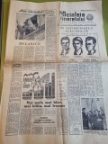 scanteia tineretului 19 februarie 1961-fabrica de lapte bucuresti,podari craiova