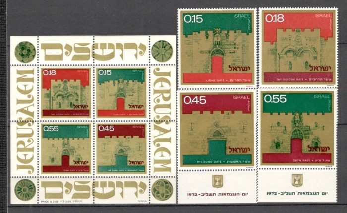 Israel.1972 24 ani Independenta:Portile orasului Ierusalim-cu tabs MI.142