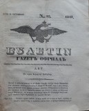 Ziarul Buletin, gazeta oficiala a Principatului Valahiei, nr. 93, 1843