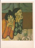 FA89 -Carte Postala- RUSIA - Pushkin museum of fine arts, Moscow -Pablo Picasso, The Strolling Gymnasts, necirculata 1981, Fotografie