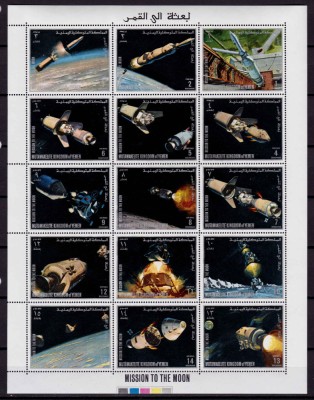 Yemen 1969 Spatiu - Apollo,serie bloc dant./argint ,Mi. 726/40A ,CV 9eur,MNH foto