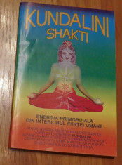 Kundalini Shakti - Energia primordiala din interiorul fiintei umane foto