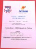Program meci fotbal CHIMIA BRAZI - AFC FILIPESTII de PADURE (04.03.2011)