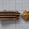 decoratie miniatura franta 4