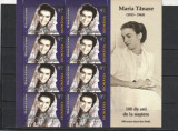 Romania ,Maria Tanase minicoala cu manseta varianta cu Maria fara ie !, Nestampilat