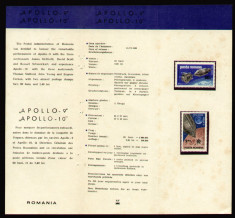 1969 Romania, Apollo 9 si 10 LP 702, pliant filatelic de prezentare foto