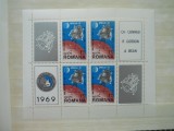 1969 ROMANIA,APOLLO 12 MNH