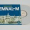 Semnal M - Mari succese - disc vinil vinyl LP