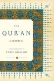 The Qur&#039;an