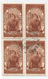 |Romania, LP 278/1951, Ziua Internationala a Femeii (nedantelat), bloc 4, oblit., prima zi a emisiunii