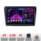 Navigatie Skoda Superb 2 A-SUPERB2 4+64 InCell Display 1K Android Waze USB Navigatie Internet Youtube Radio CarStore Technology