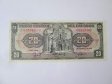 Ecuador 20 Sucres 1988 UNC