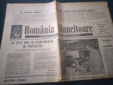Cumpara ieftin ZIARUL ROMANIA MUNCITOARE 23 FEBRUARIE 1990