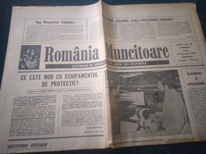 ZIARUL ROMANIA MUNCITOARE 23 FEBRUARIE 1990
