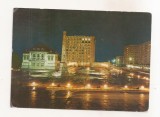 RF141 - Carte Postala - Focsani. Piata Unirii, circulata 1977