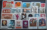 CV2 1969 SERII RUSIA MNH