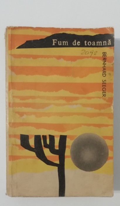 myh 417f - Bernhard Seeger - Fum de toamna - ed 1964