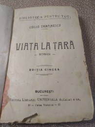 F. Biblioteca pentru toți, viața la țară foto
