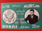 DUBAI, KENNEDY SUPRATIP. - MNH IMPERF.