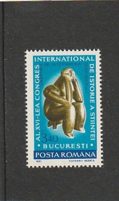 ROMANIA 1981 LP 1039 LP 1040 LP 1041 SERII MNH NESTAMPILATE foto