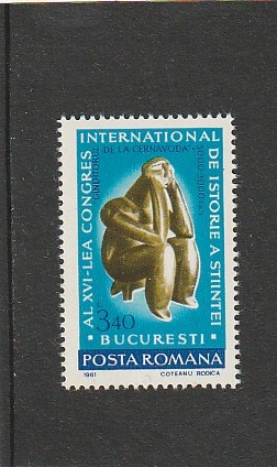 ROMANIA 1981 LP 1039 LP 1040 LP 1041 SERII MNH NESTAMPILATE
