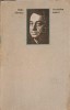 Heraldica Iubirii 1963-1973 - Radu Carneci - Poezii - Editura Eminescu 1975 - Carte Beletristica