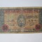 Rara! Vietnam 50 Dong 1947 bancnota uzata,vedeti imaginile