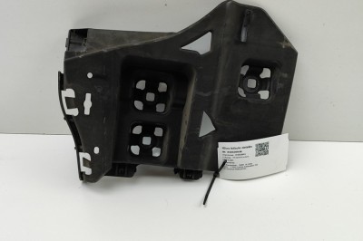 Suport bara de protecție st&amp;acirc;nga spate BMW i4 G26 2022 OEM: 8737093 30430938 foto
