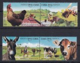 Cuba 2018 - ANIMALE de FERMA - MNH