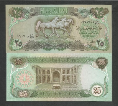 IRAK IRAQ 25 DINARI DINARS 1982 UNC [1] P- 72a.2 , necirculata foto