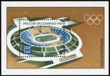 C5760- Germania Democrata 1976 -Sport bloc. .neuzat,perfecta stare MNH, Nestampilat