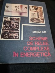 Scheme de relee complexe in energetica - Stelian Gal foto