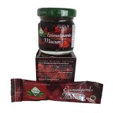 THEMRA Original Magiun Afrodisiac Unisex, 43g + BONUS 1 Plic 12g, 100% Natural, Potent, Stimulent Erectie, Libido, Orgasm - Supliment Nutritiv