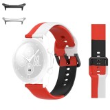 Curea silicon, compatibila cu Samsung Galaxy Watch Ultra, WBR Trio
